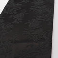 Ravnsvart Fabric